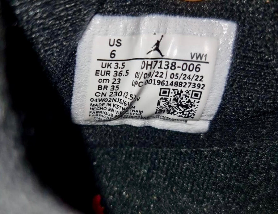 Air Jordan
